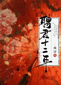 [崩铁/原神] N周目的你决定摆烂