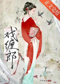 只能接受这种情感深度的我们（正转炮友 H）