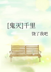 余生热恋[先婚后爱]