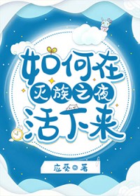 八零，改变命运从让丈夫高考开始