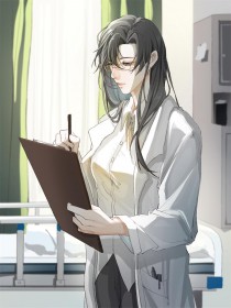 怪物都是恋爱脑