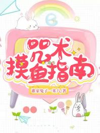 万物超市从囤货开始