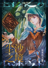 一个能打的都没有