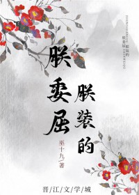 无极逍遥游