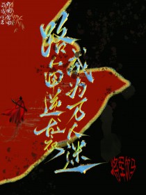 卡里多了一个亿[娱乐圈]