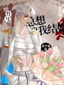 穿进现场我靠玄学缉凶[无限流]