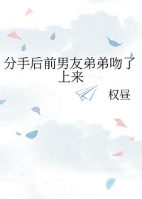 不放手不还手