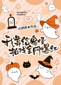 强纳失忆摄政王为妾后[重生]