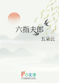 我在古代装神仙的日子