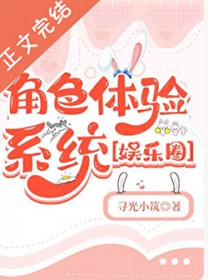 网游之帝王归来