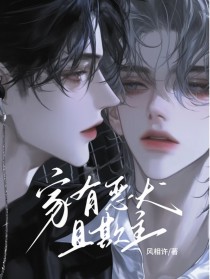 【獵人同人】囚籠Ｘ沉淪