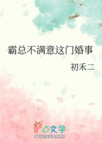 春闺帐里人（np骨科）