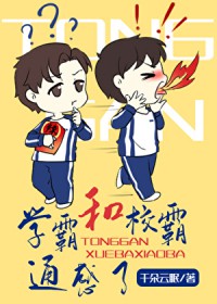 开局八百海贼大军