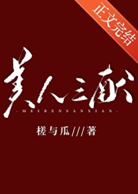 穿成美强惨大佬的猫