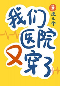 我想成为一只狗