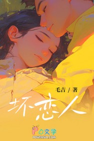 妖孽奶爸在都市