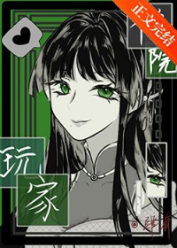 都市之至尊战神