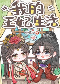 这崽超好养[娱乐圈]