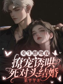 神奇主角在哪里