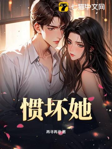 天价宠婚：闪婚总裁好霸道