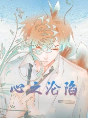 AI但是情趣娃娃