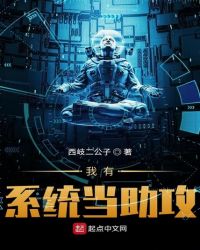 究竟是谁杀了她