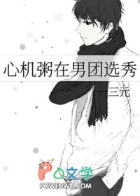穿越到现代的魔法使毫无用武之地