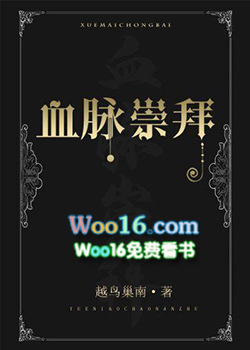 复製灵魂（完）