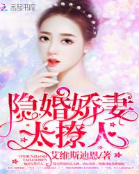 封神系统之我是纣王