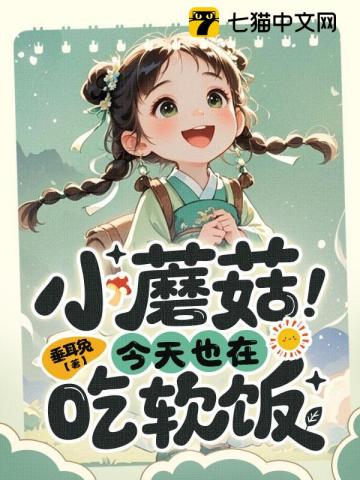 你存在阳光深处