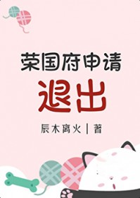 快穿：坠神之地(NPH)