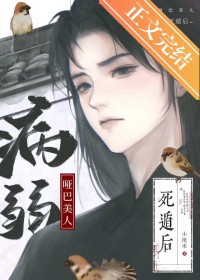 我变拽了，也变海了