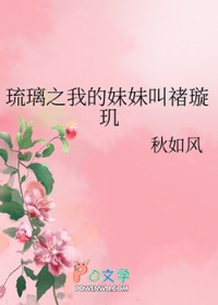 重生后BOSS队友和我表白了