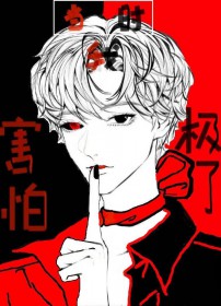 年代文炮灰她不干了