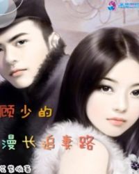 醒来之后有了她