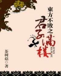 快穿系统之cp拆不停