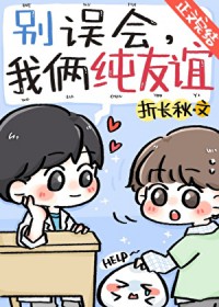 腹黑律师不好惹