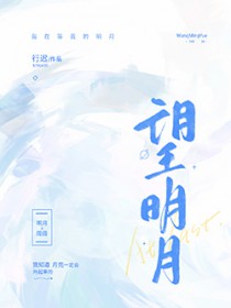 海上木筏求生[末世]