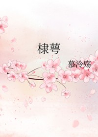 贫僧不想当影帝