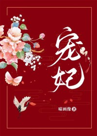 闪婚后我被亿万大佬宠哭了