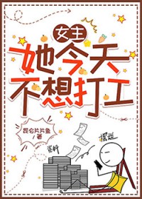 精灵大师从大胃王开始