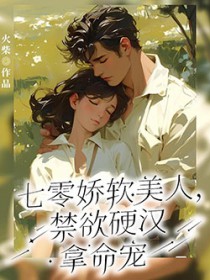 我在明朝当国公