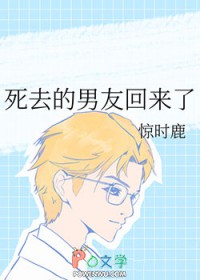 小姐的恶犬（GBG NP 恶女万人迷）