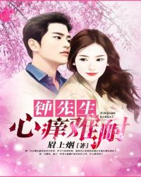 炮灰意识觉醒后[快穿]