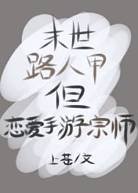父皇去哪儿