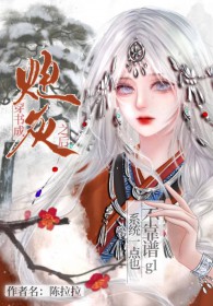 中世纪（西幻h&amp;amp;amp;nbsp;&amp;amp;amp;nbsp