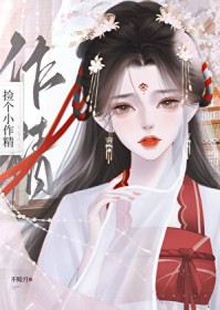 虎狼之词（禁忌 1v1&amp;amp;amp;nbsp;&amp;amp;amp;