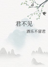 总裁的天价甜妻