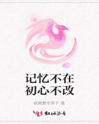 虎狼之词（禁忌 1v1&amp;amp;amp;nbsp;&amp;amp;amp;