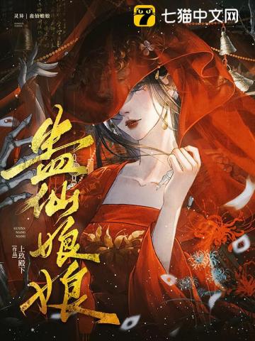 Boss滚一边去